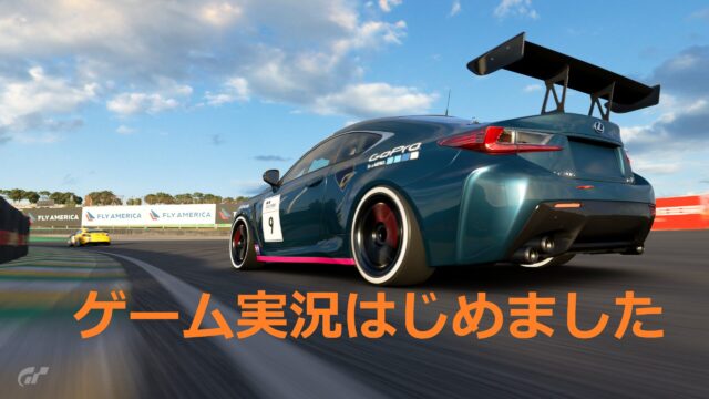 はじめての子供（出産＆育児）に関するWebメディア